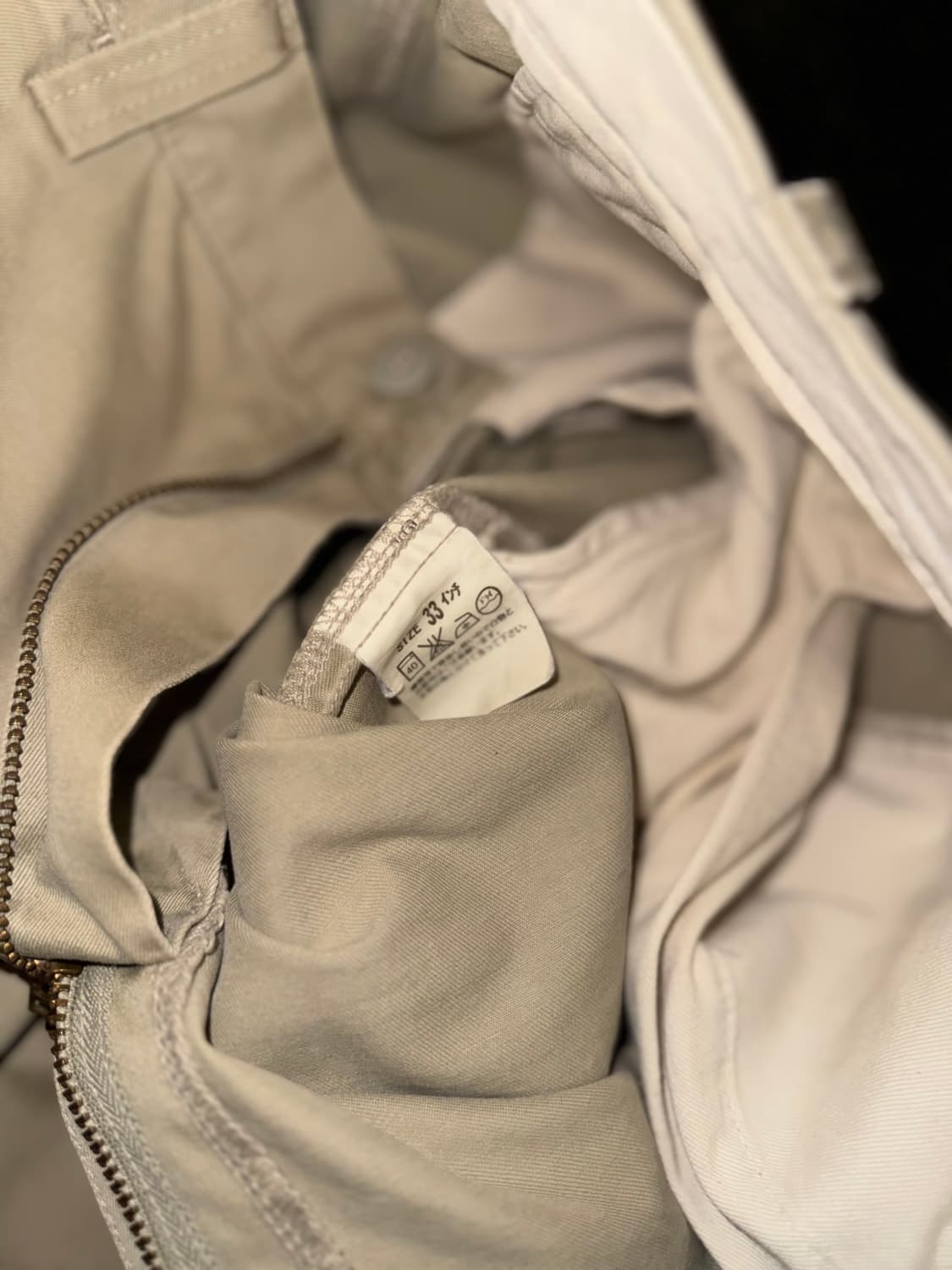 [33] 리바이스 레드탭 재팬 503 워시드 코튼 치노 팬츠 베이지 상품이미지4