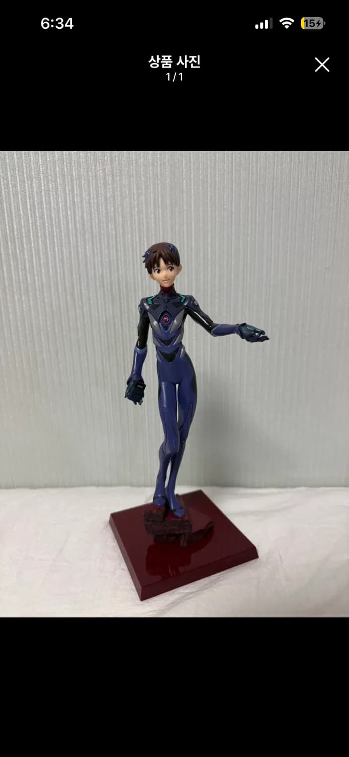 에반게리온 LPM 리미티드 프리미엄 신지 피규어 상품이미지1