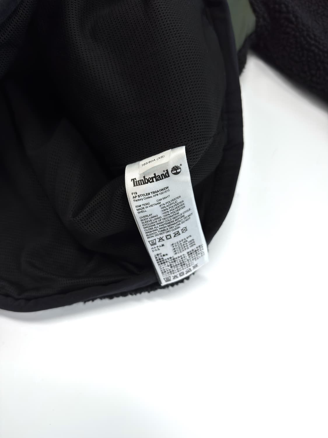 팀버랜드 후리스 상품이미지5