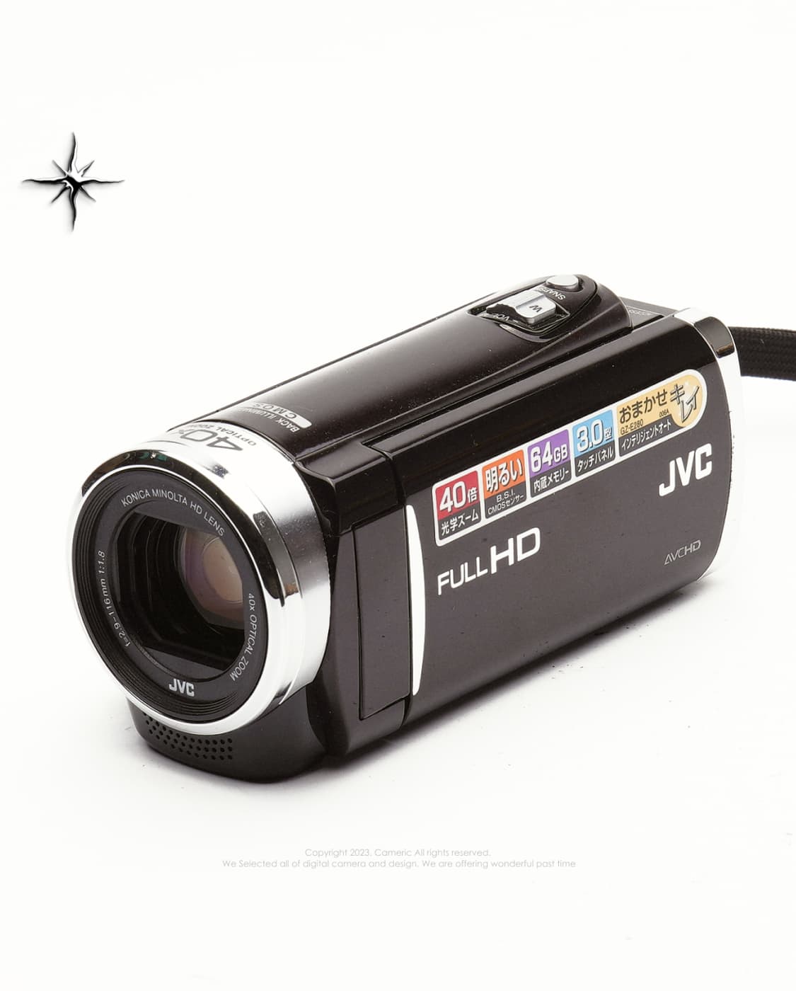 (S급/카리나사용) jvc GZ-E280 빈티지 캠코더 상품이미지9