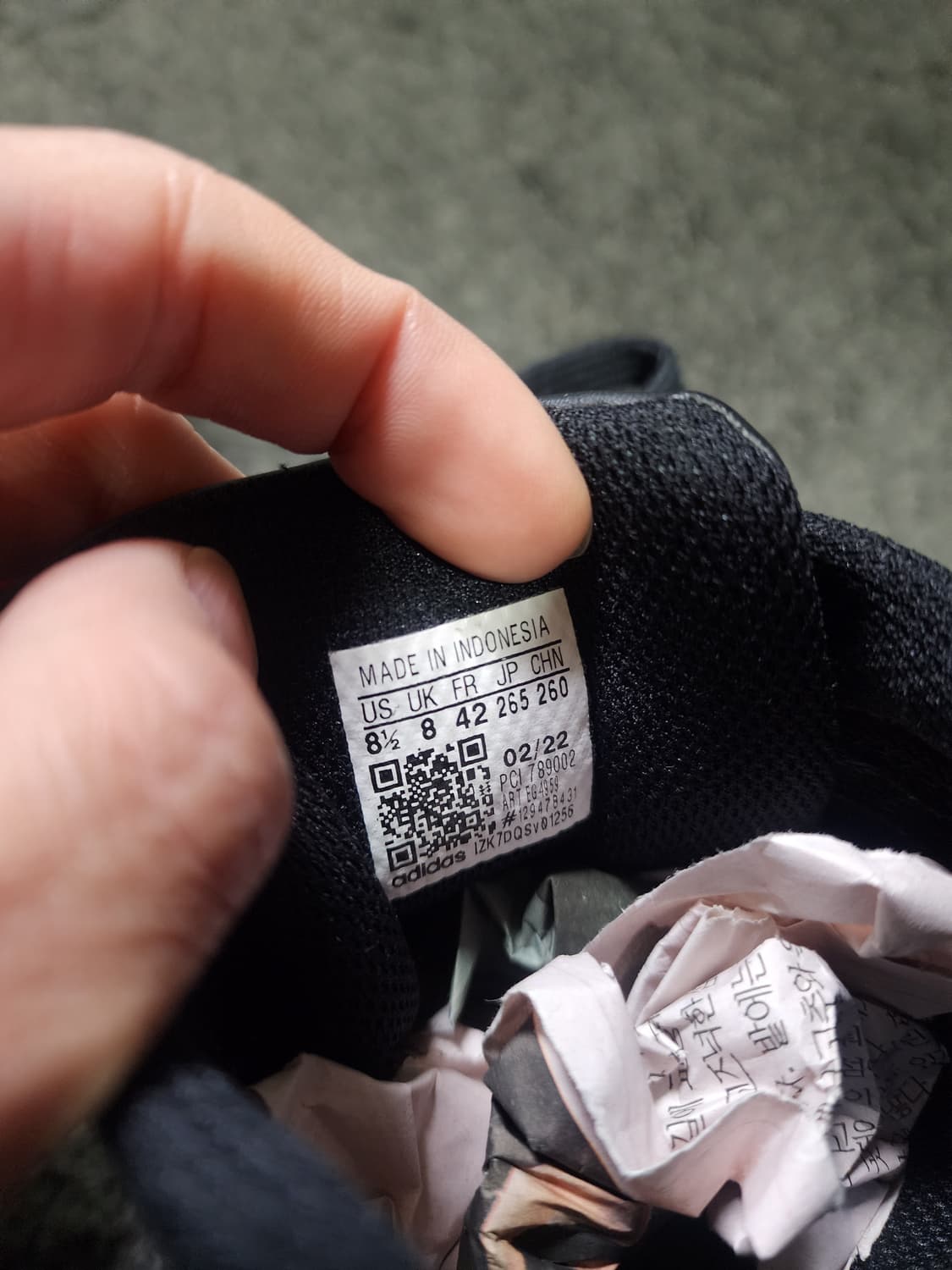 아디다스 슈퍼스타 검흰  265사이즈 상품이미지2