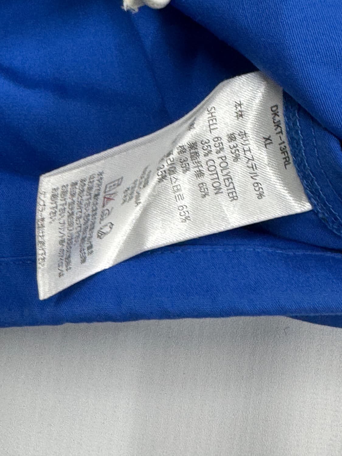 TYR 시티보이 올드스쿨 스트릿 블루 베이지 봄버 자켓 후드 집업 코튼 상품이미지6