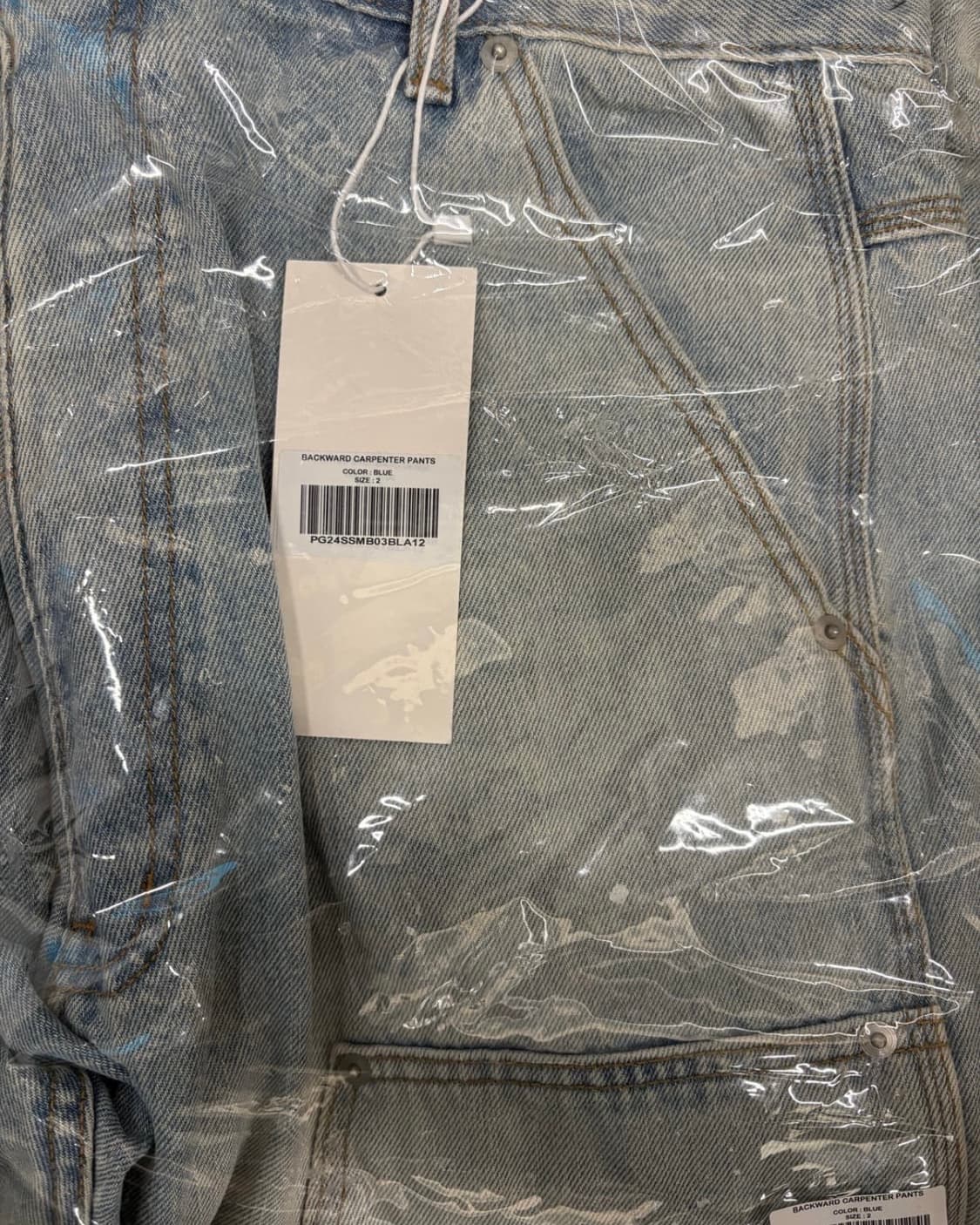 프로젝트 지알 카펜터 데님 상품이미지5