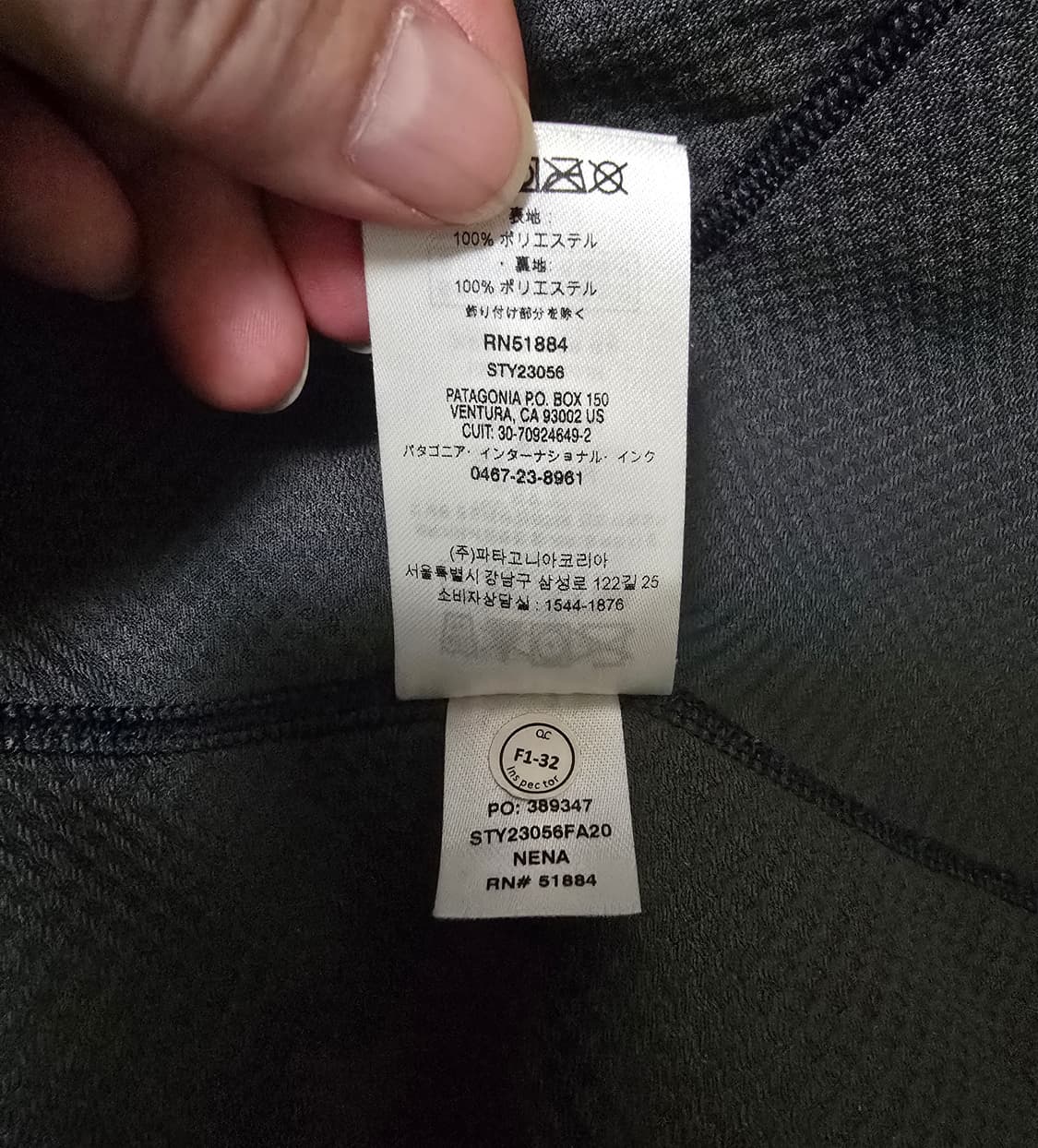 파타고니아 레트로 x 네이비 상품이미지5
