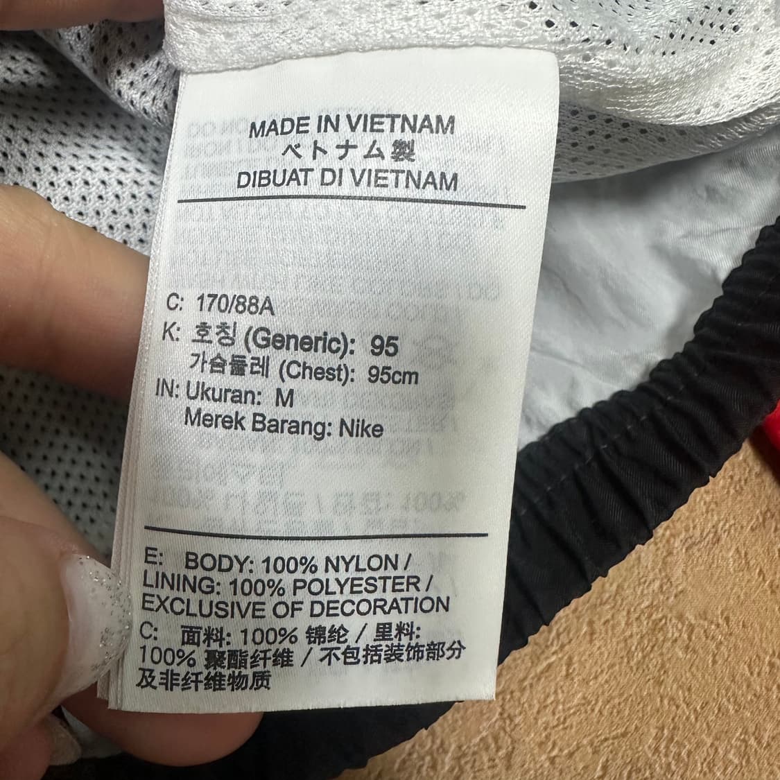 ✨ (바배) 나이키 빅로고 스타핑 파이프 바람막이  상품이미지4