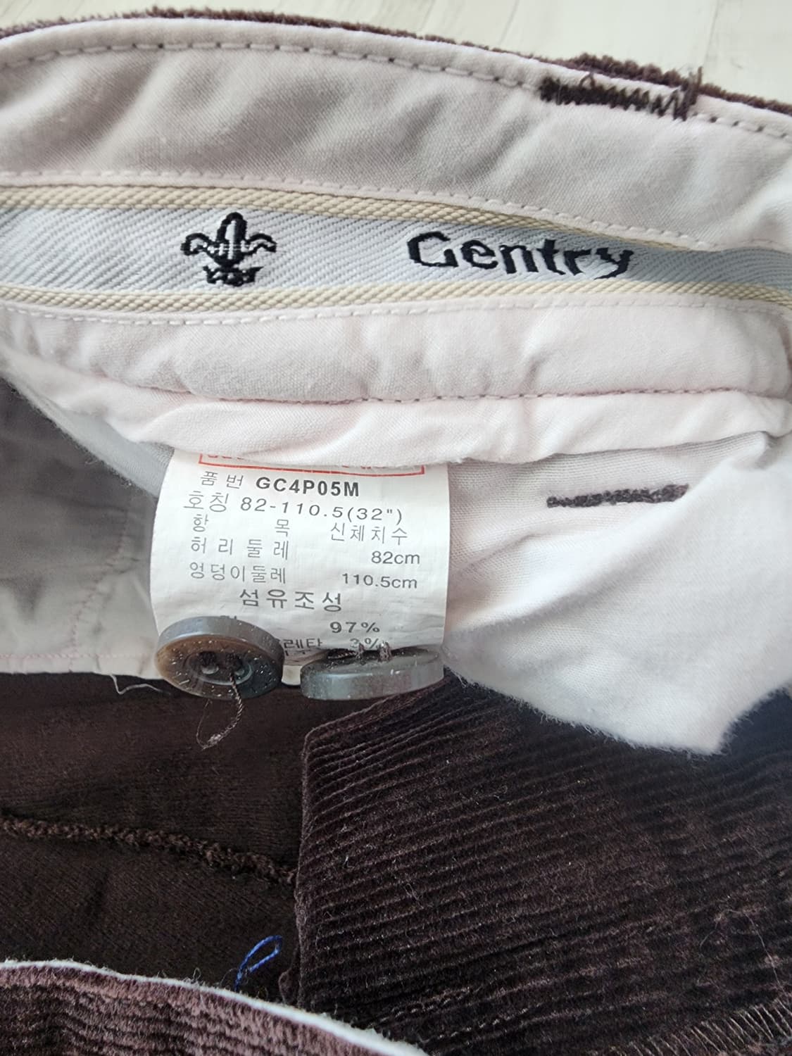GENTRY 젠트리 코듀로이 팬츠 팜. (31~32)인치 남자 골덴 바지 상품이미지7