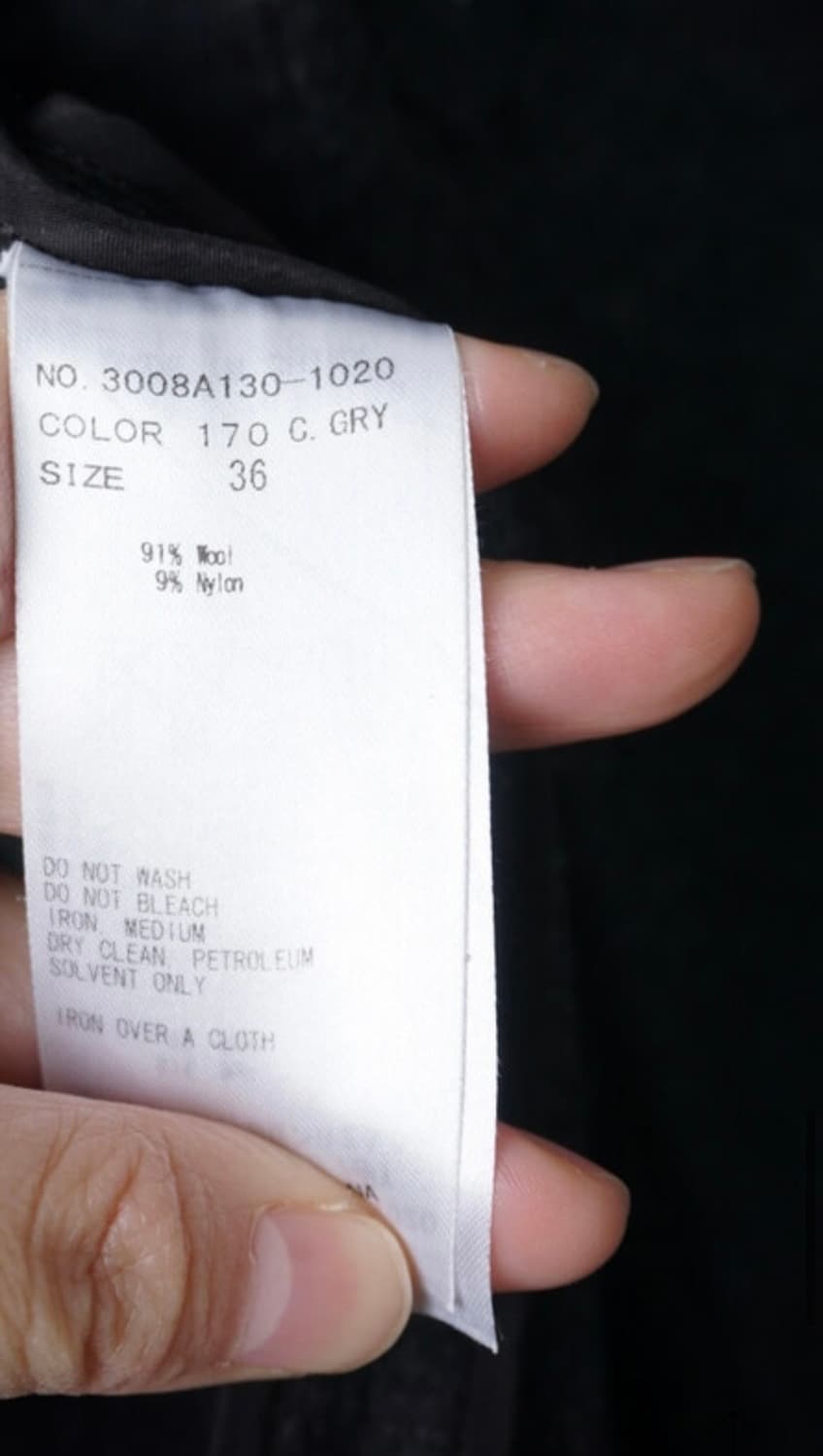 Enfold 코트 상품이미지6