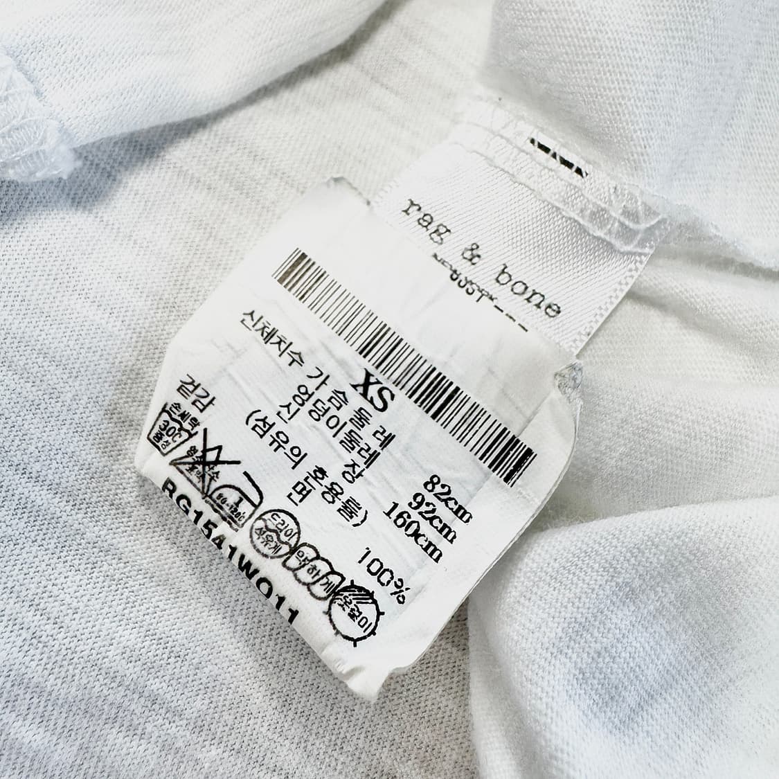 랙앤본 피마 코튼 화이트 티셔츠 상품이미지6