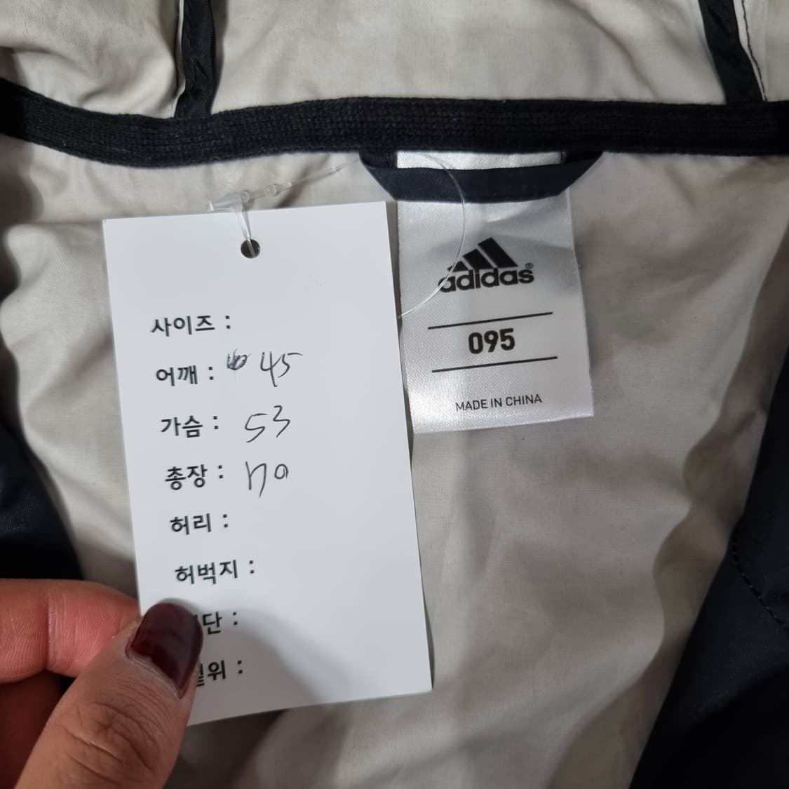 아디다스 레알마드리드 바람막이 자켓  상품이미지4