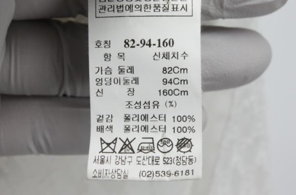 시스템 블라우스 상품이미지6