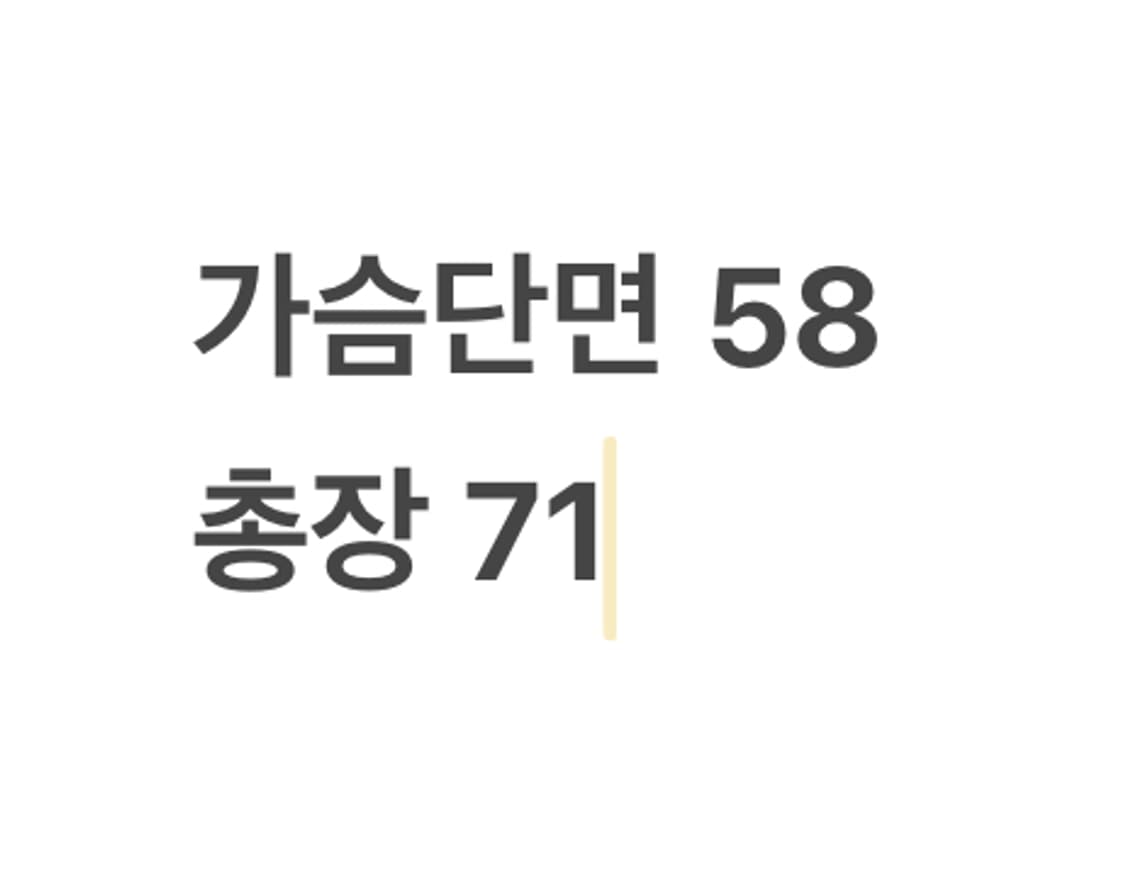 [정품/2XL] 나이키 블랙 패딩 후드집업 b10 상품이미지9