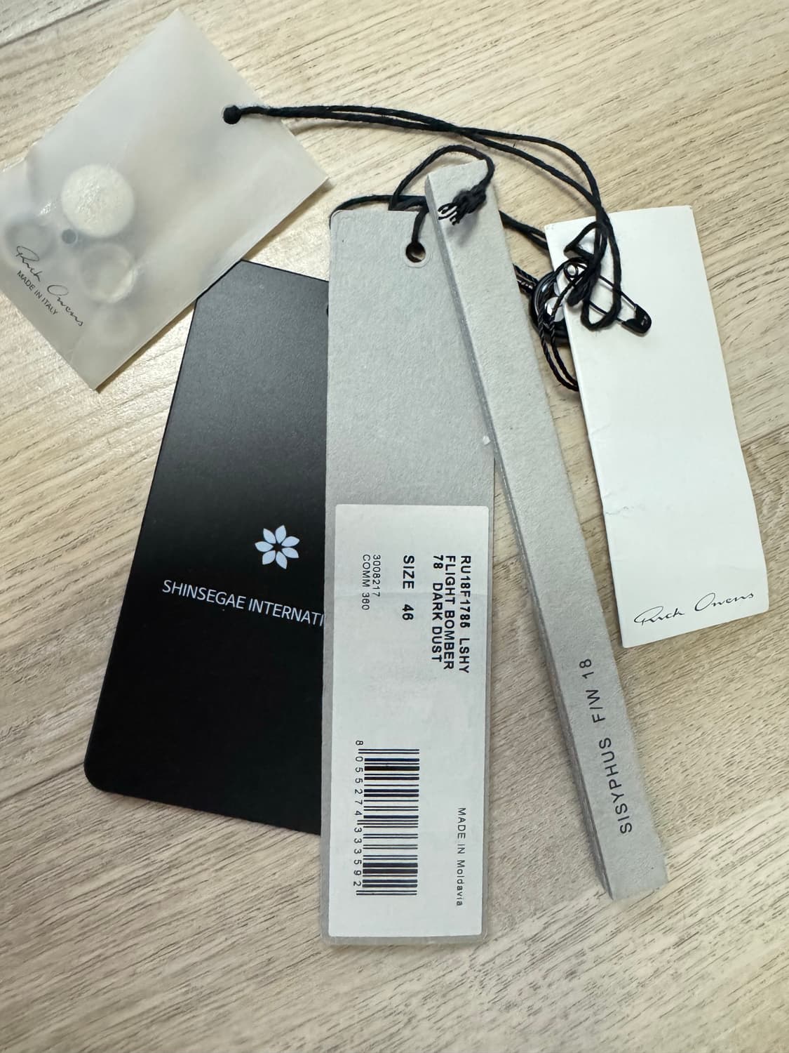 릭오웬스 SISYPHUS 플라이트 봄버 무스탕 시어링 46사이즈 상품이미지6