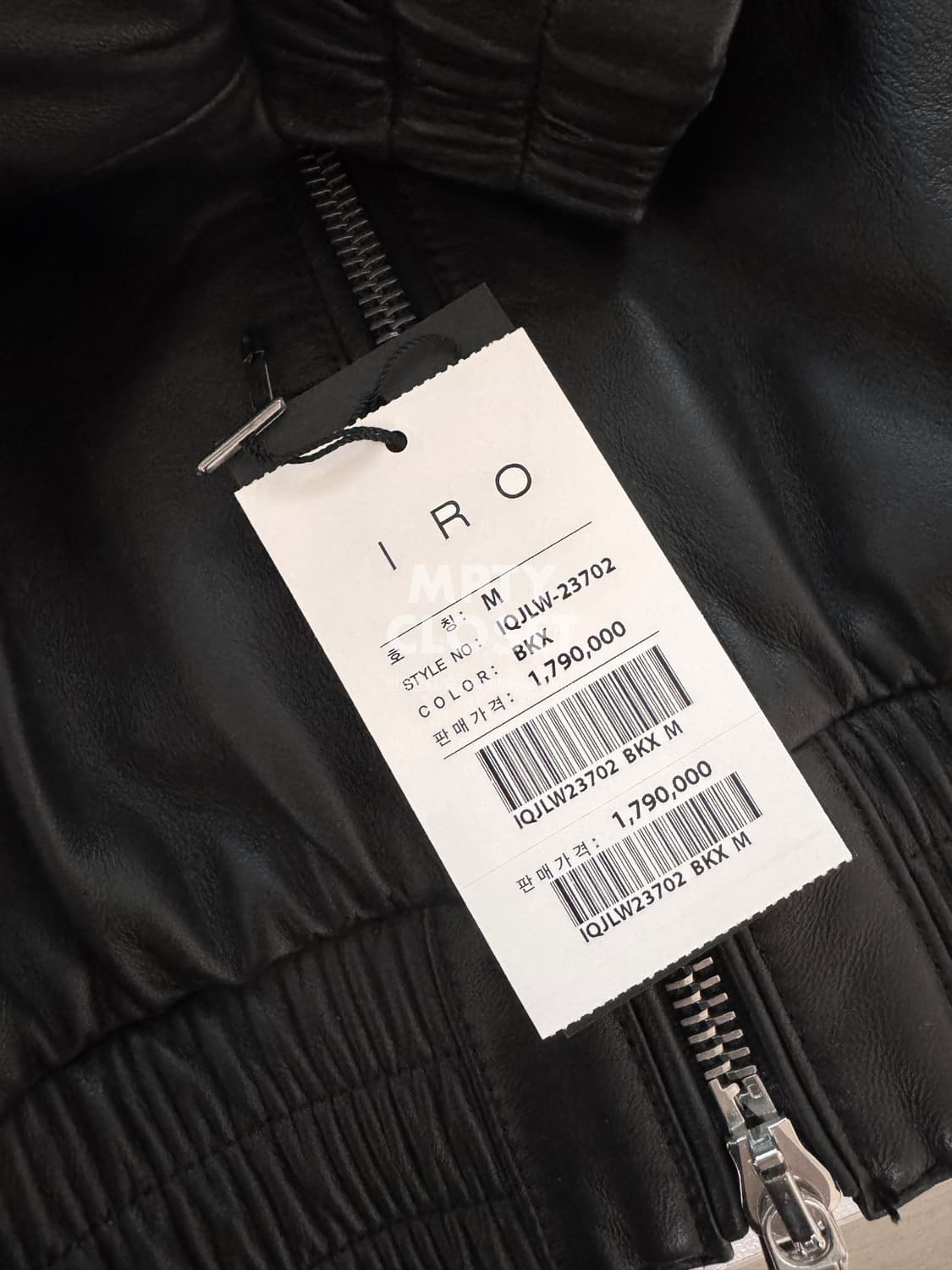 [100] IRO MEN 이로맨 패디드 램스킨 레더 블루종 자켓 점퍼 상품이미지5