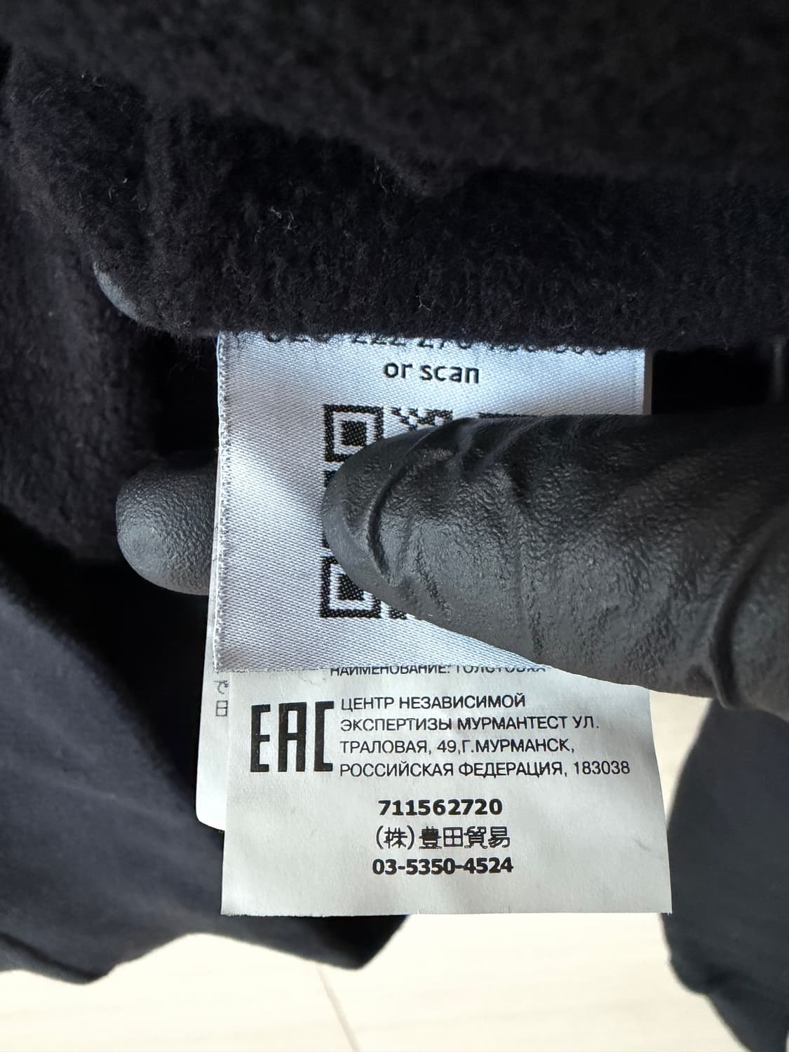 스톤아일랜드 맨투맨 블랙 상품이미지7