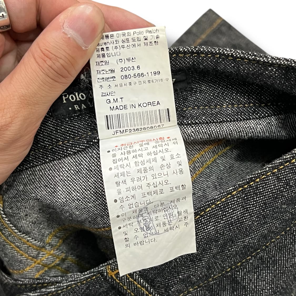  랄프로렌 데님 스커트 y12574 상품이미지9
