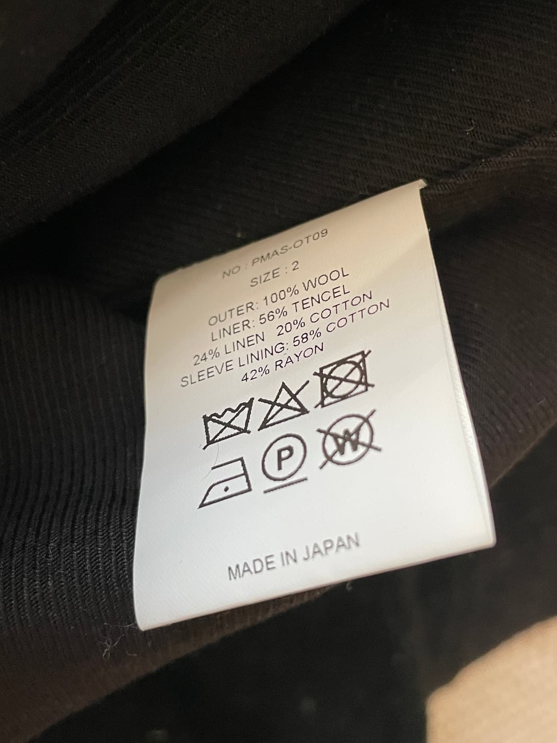 피그벨 phigvel 트위드 블루종 블랙 2 상품이미지6