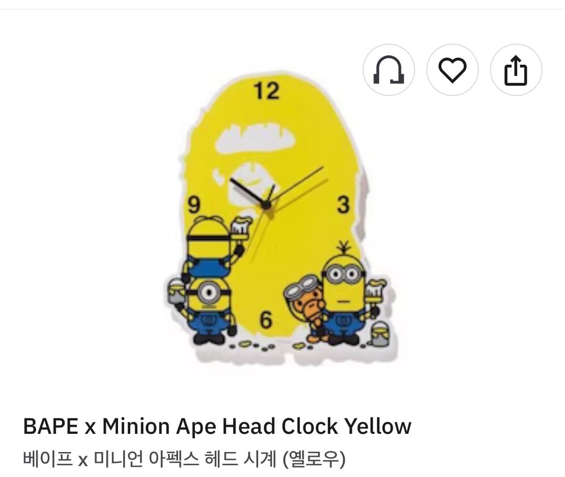 베이프 x 미니언즈 콜라보 아펙스 헤드시계 OS 상품이미지2