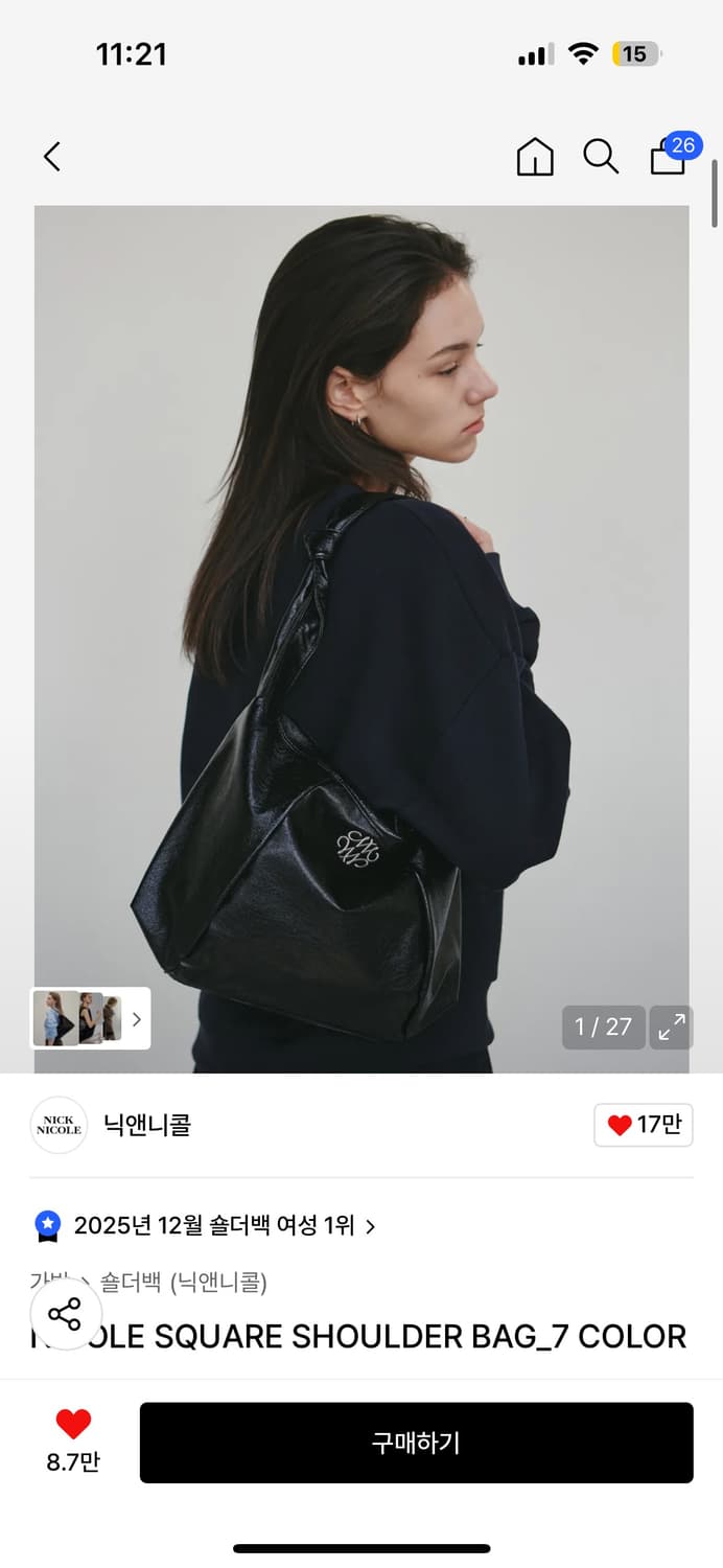 닉앤니콜가방 상품이미지1