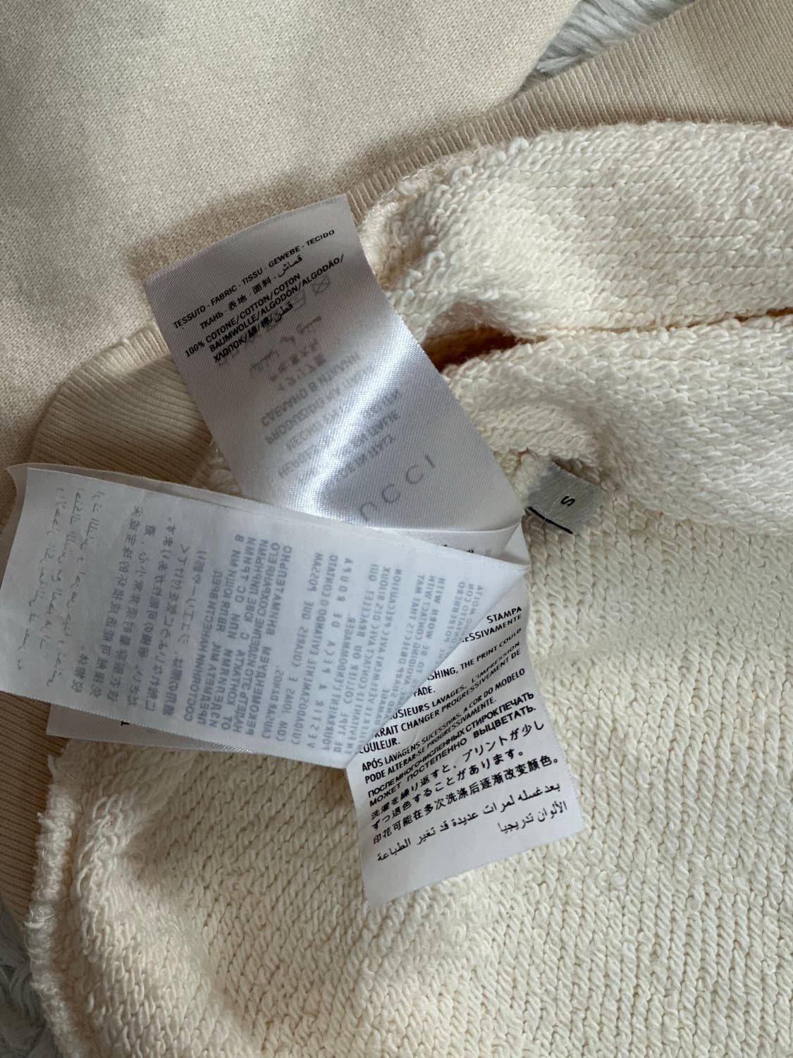 구찌 프린팅 아이보리 후드티 상품이미지5