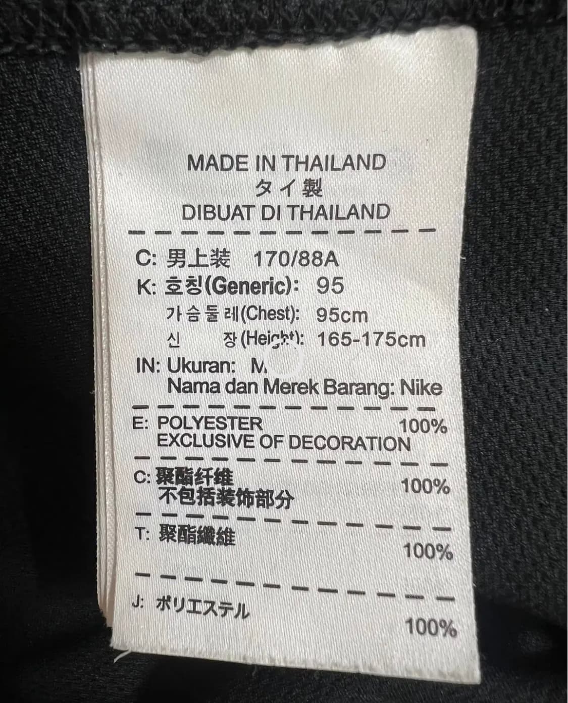 나이키골프 남성 블랙 카라반팔티셔츠 95 상품이미지6