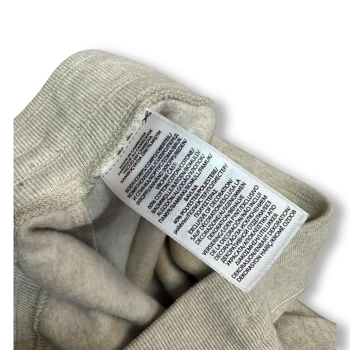 폴로랄프로렌 스웻 조거팬츠 상품이미지6