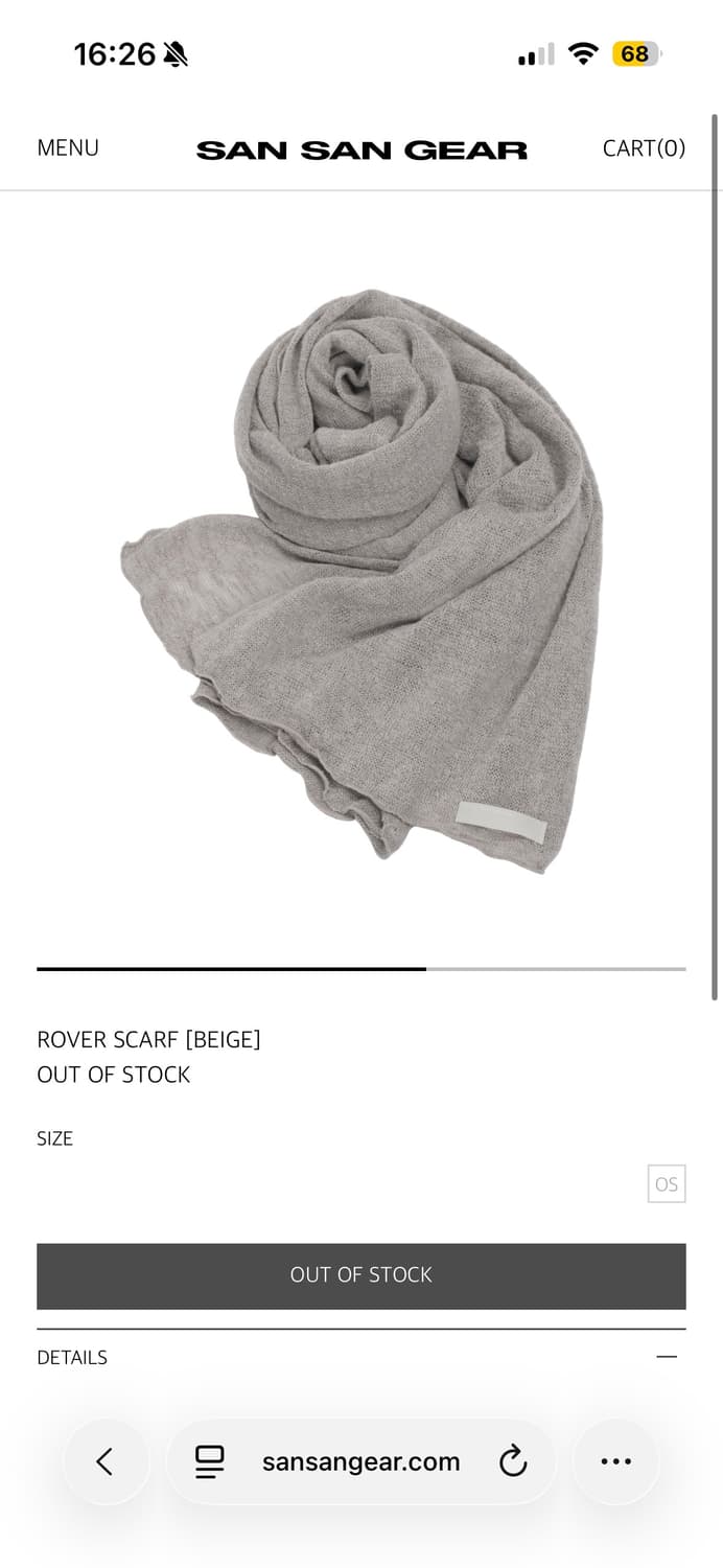 구매) 산산기어 스카프 상품이미지2