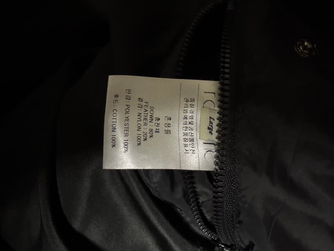 누마레 패딩 자켓 집업 롱패딩 경량패딩 상품이미지4