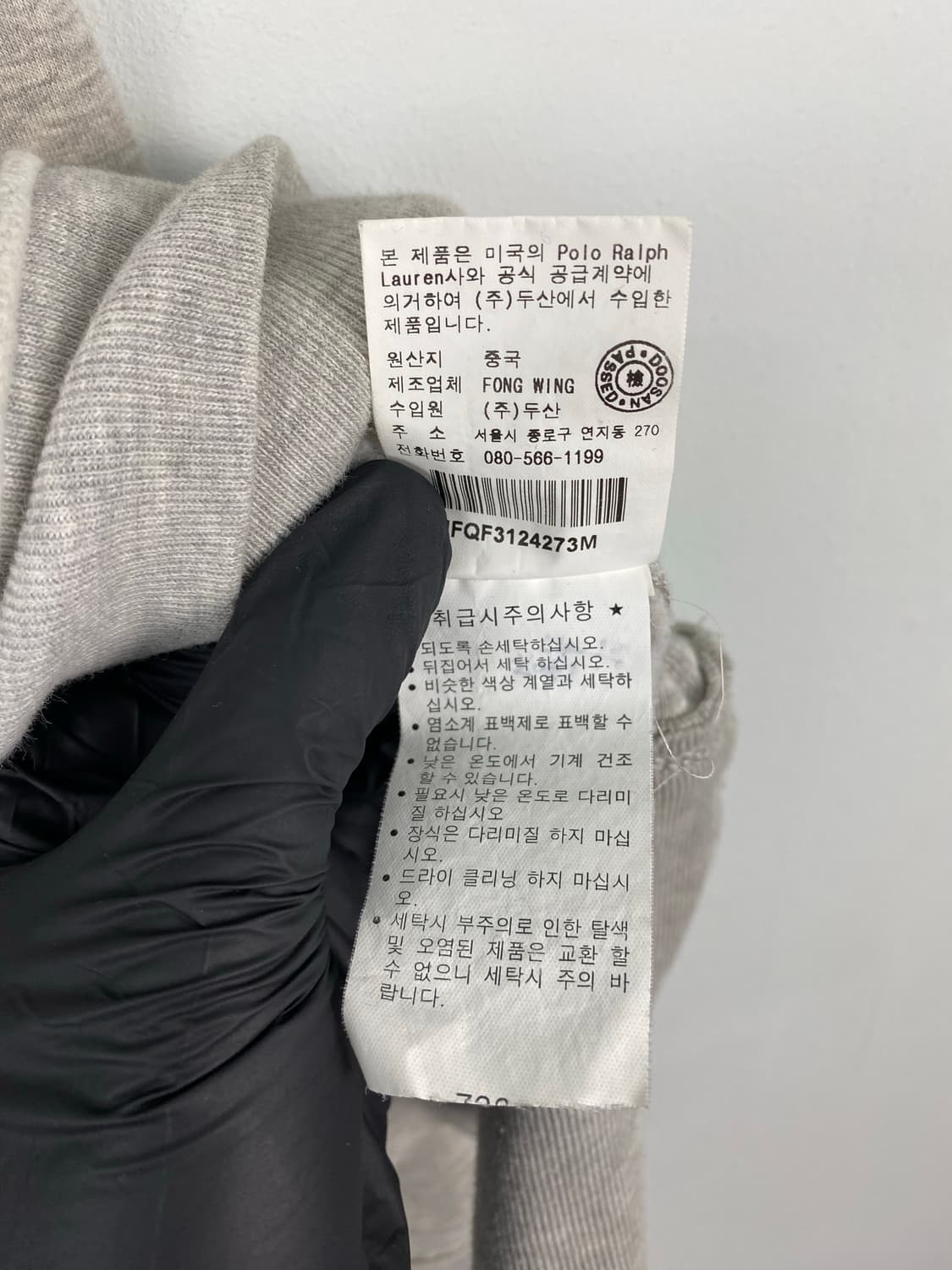 폴로 진스 랄프로렌 버튼 패치 후드티 M <459> 상품이미지5