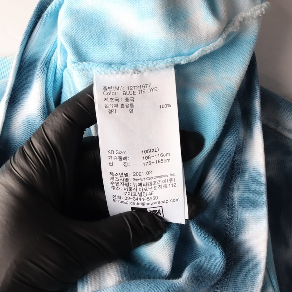 뉴에라 블루 타이다이 오버핏 반팔 XL 상품이미지6