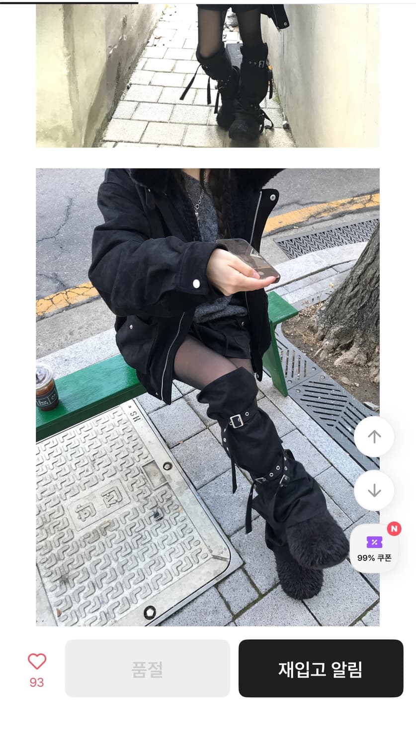히니츠키 버클 스트랩 레그워머 상품이미지2