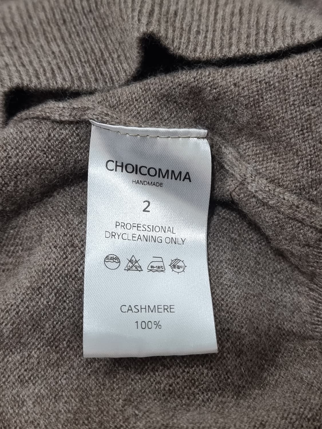 초이콤마 캐시미어 V넥 니트티 (D16 상품이미지4