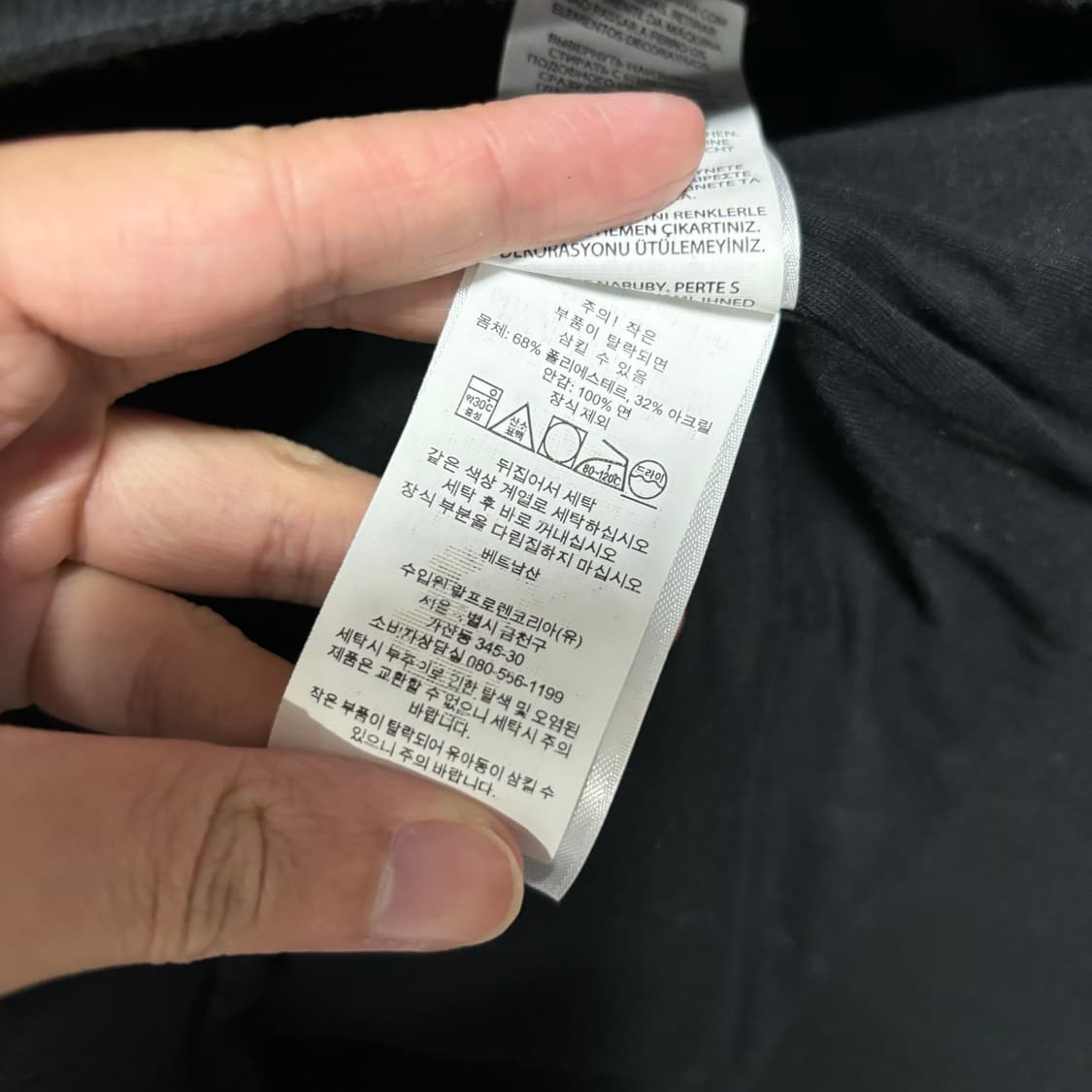 폴로 랄프로렌 플리스 집업 자켓 상품이미지3