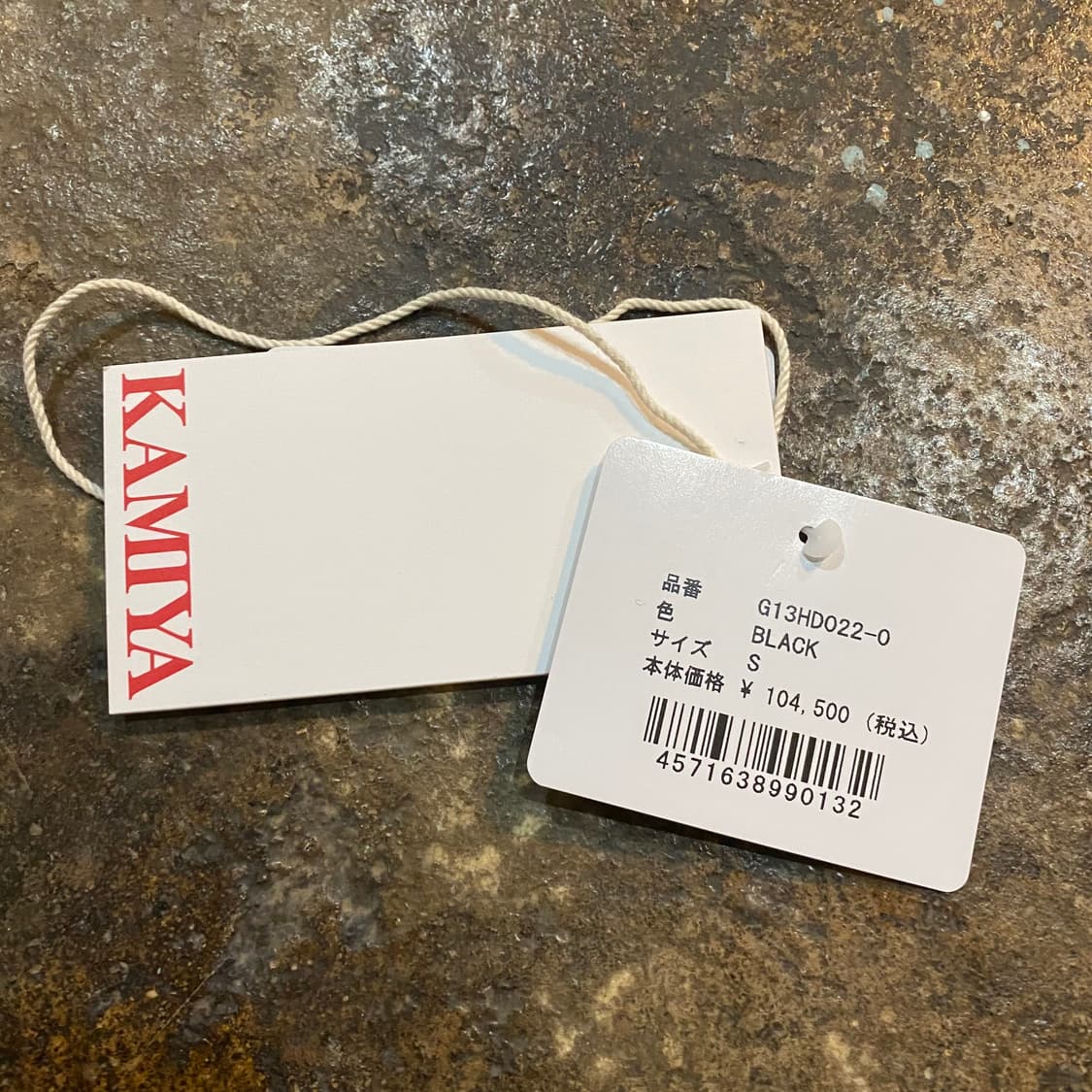 (S) kamiya Reversible Hooded 상품이미지5