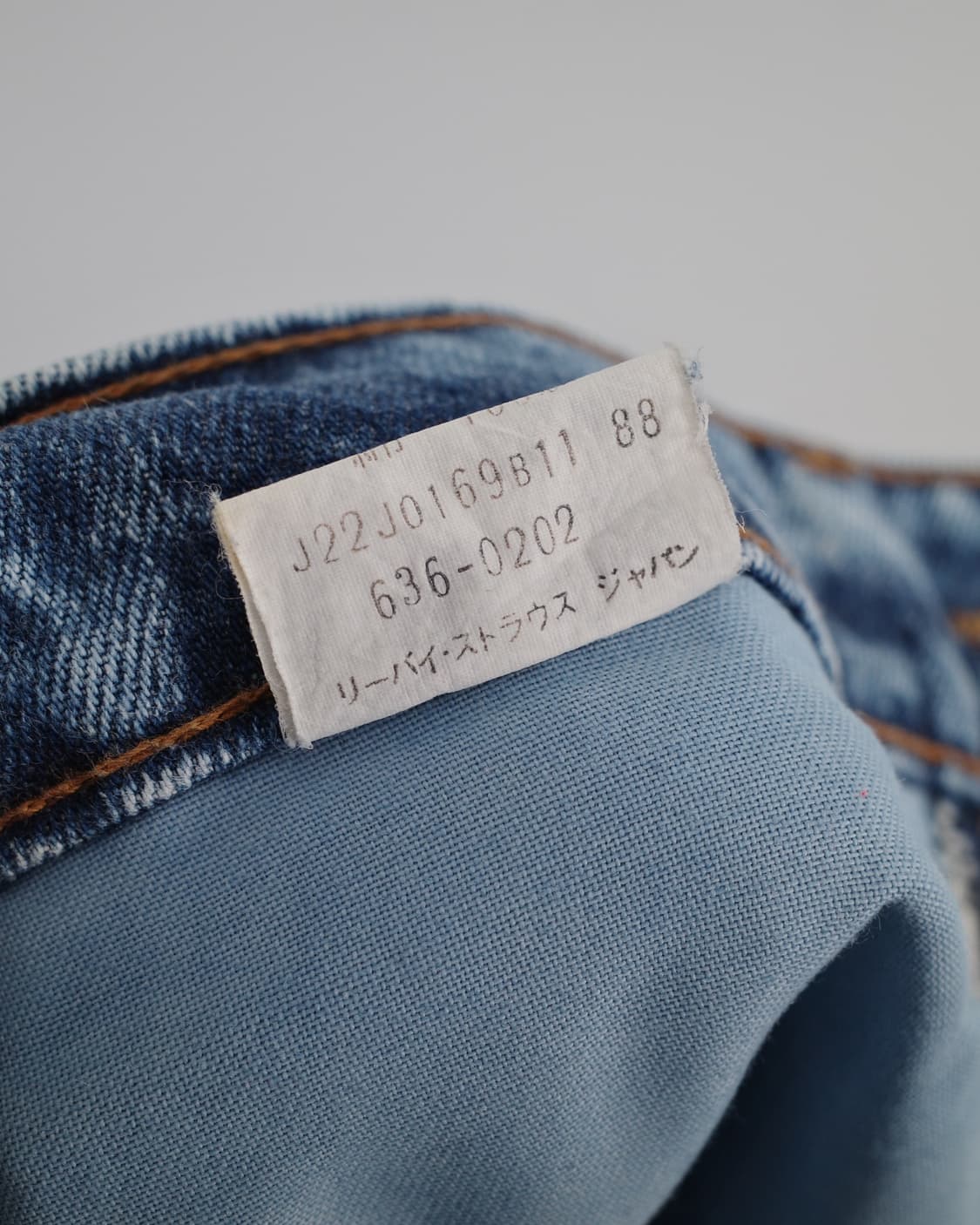 levi's 636 상품이미지6