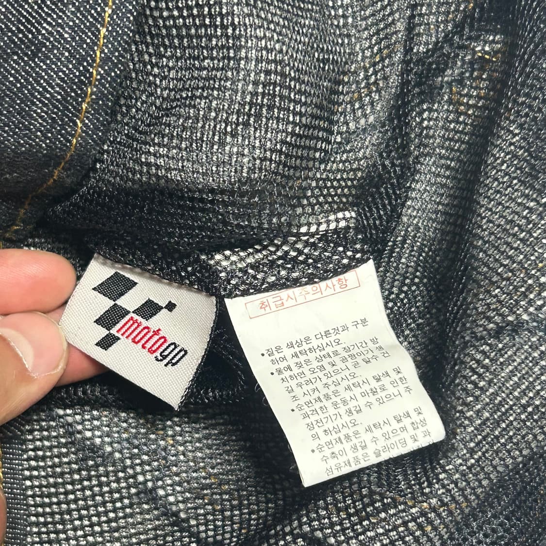 🫶🏻 할리데이비슨 커스텀 모터 사이클 데님 자켓 🫶🏻 상품이미지5
