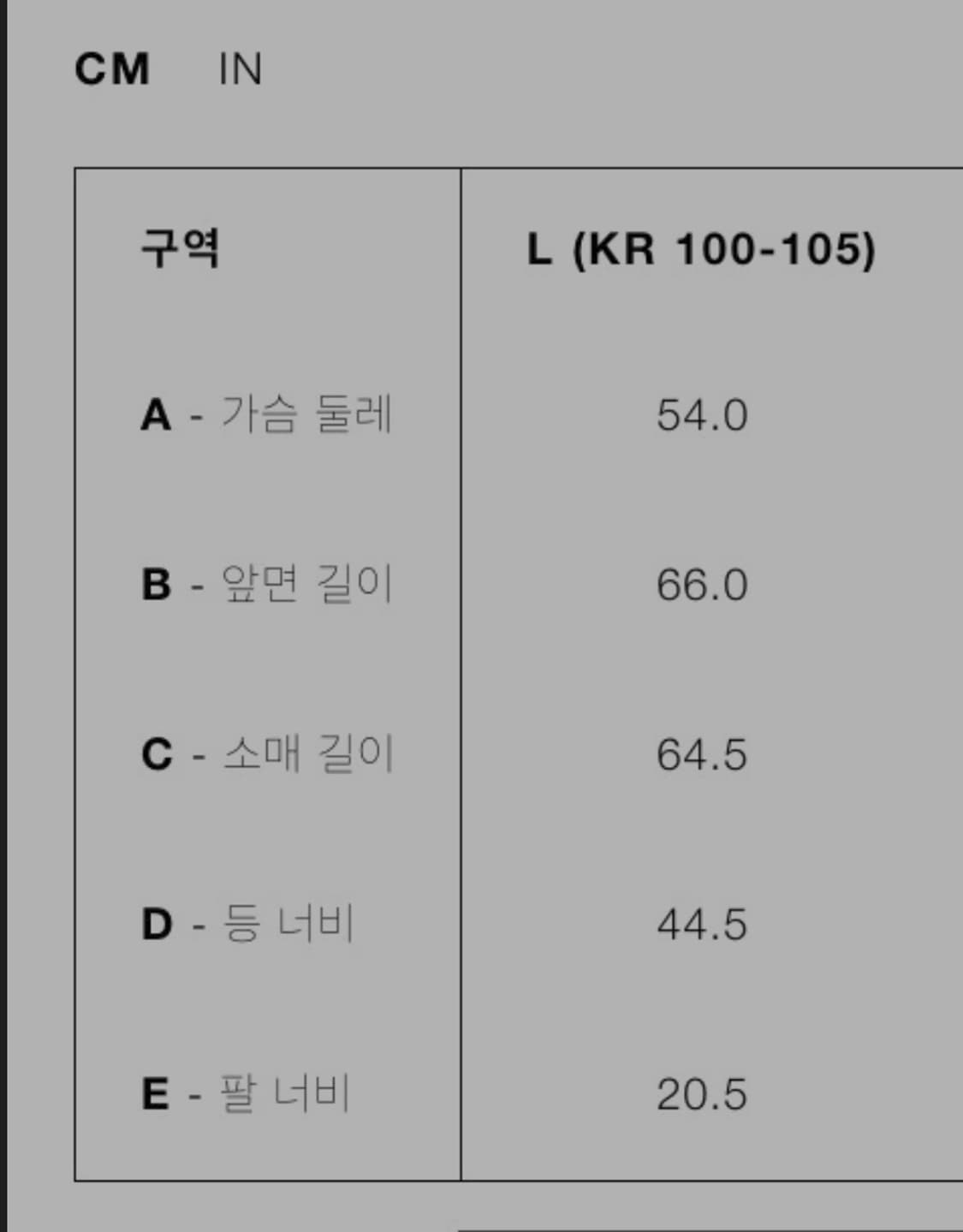 자라 울 v넥 니트 리미티드 에디션 네이비 L 상품이미지3