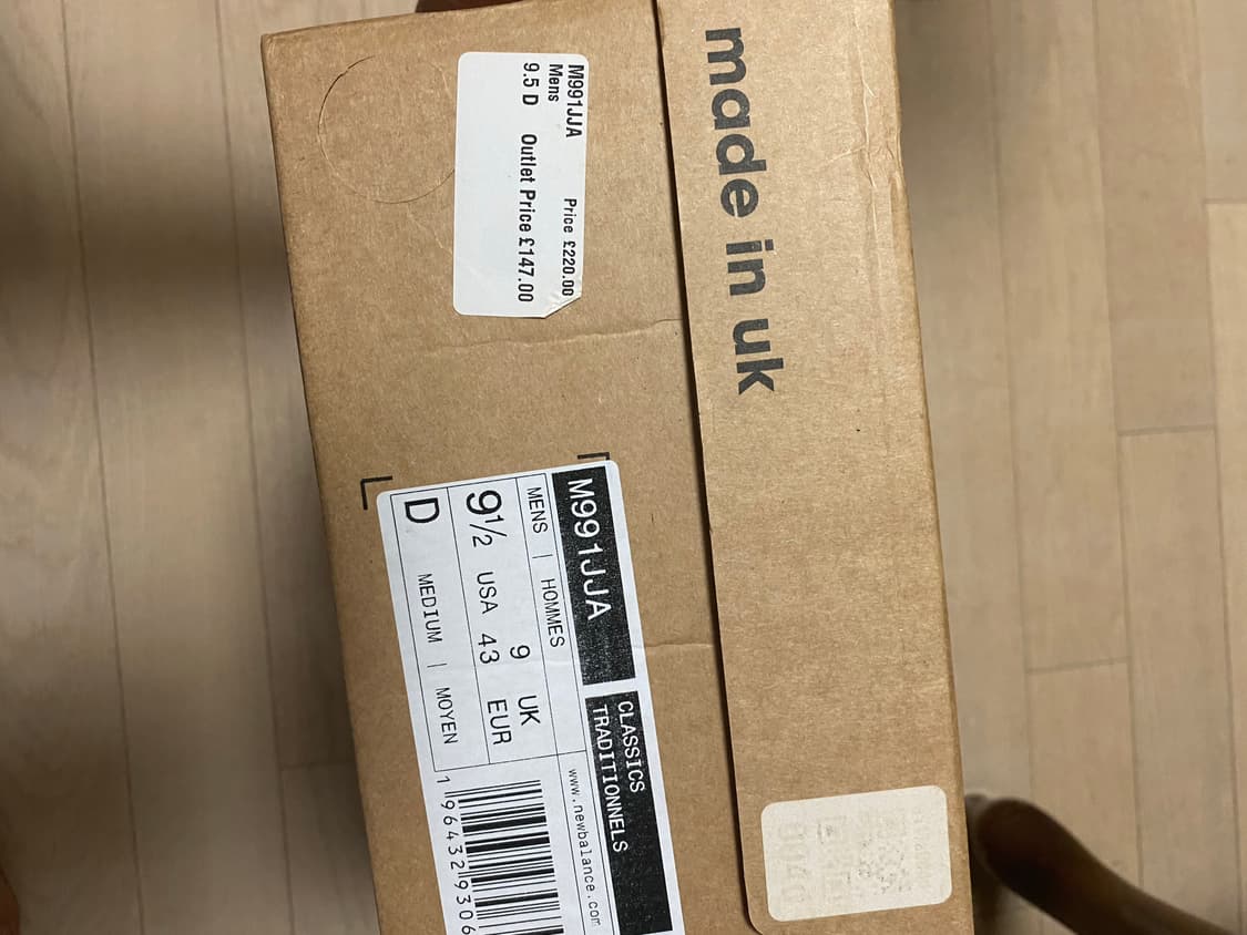 뉴발란스 991 메이드 인 UK JJJ자운드 그레이 275 상품이미지4