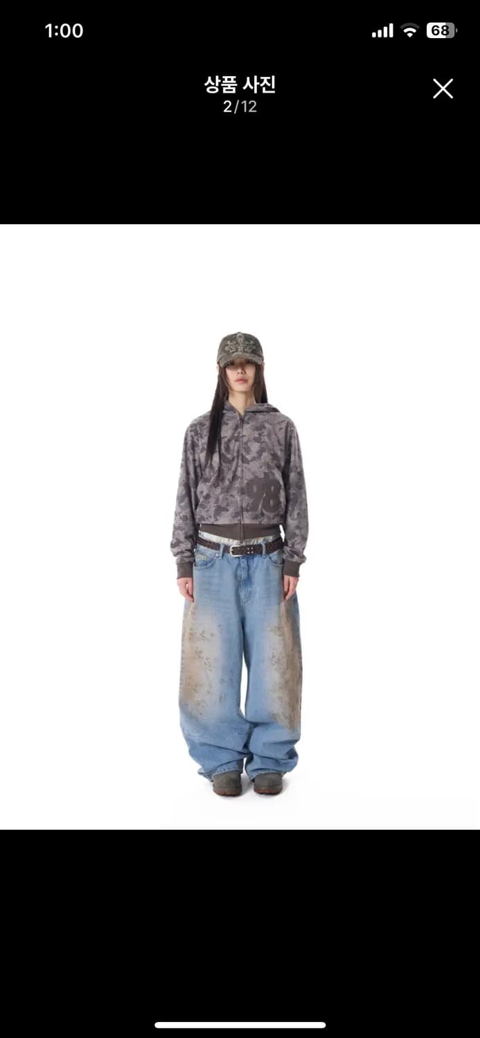 아캄 Dirty Washed Denim Pants (Blue) 상품이미지2