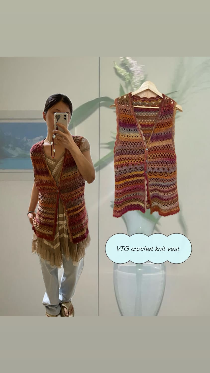 VTG crochet knit vest 상품이미지1