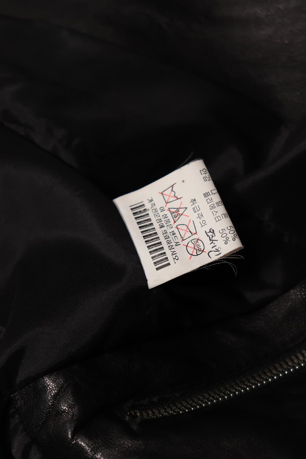 VINTAGE LATHER 유니크 레이어드 더블 램스킨 레더 재킷 상품이미지6