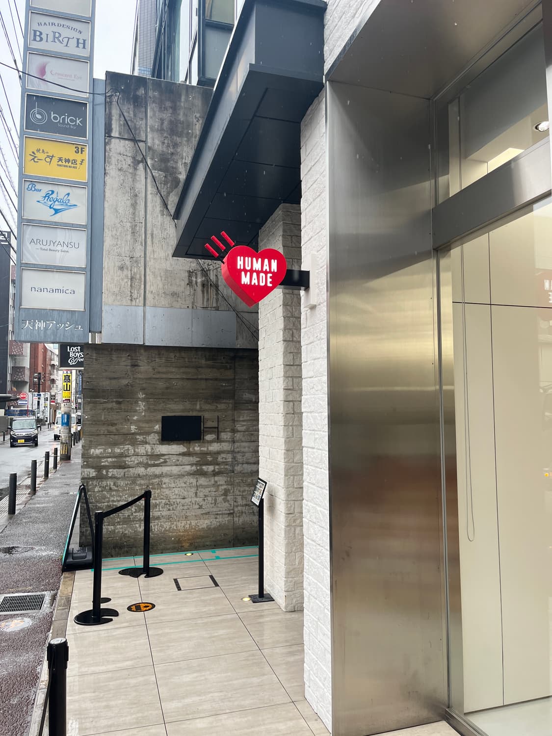 휴먼메이드 후쿠오카 24년식 포켓 반소매 3xl 상품이미지4