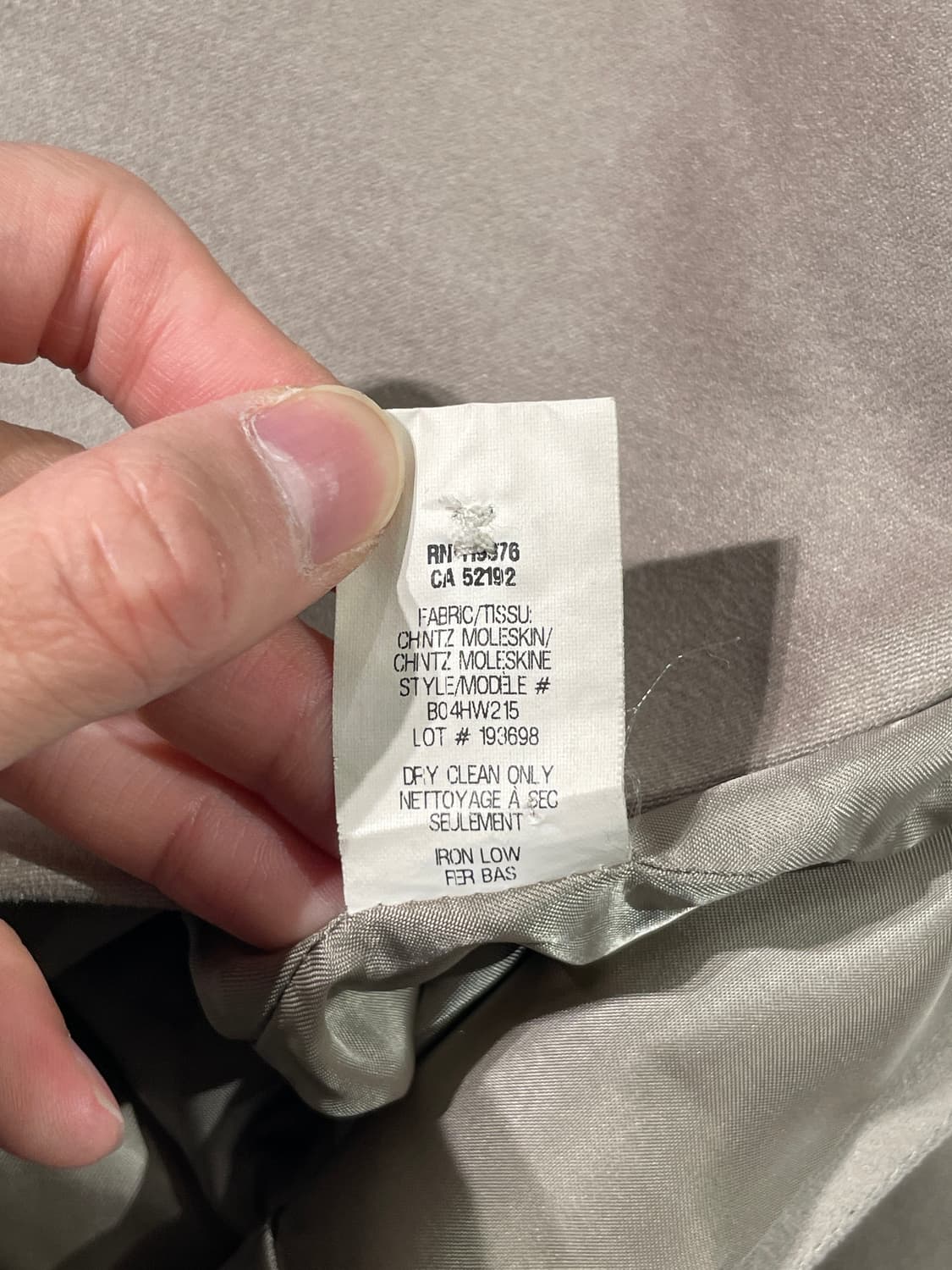 헬무트랭 베이지 레더 바이커 자켓 상품이미지9