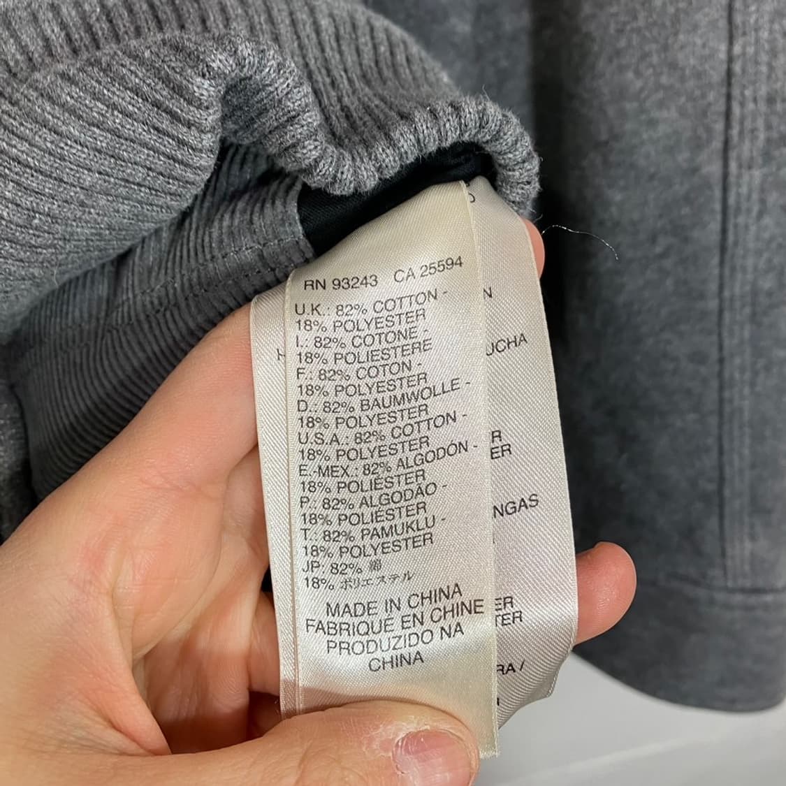 디젤 펑크 자켓 상품이미지6