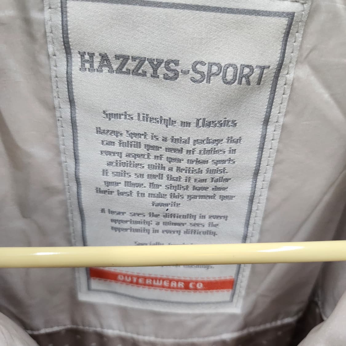 헤지스 스포츠 아머패치 로고 덕다운 패딩 L 상품이미지5