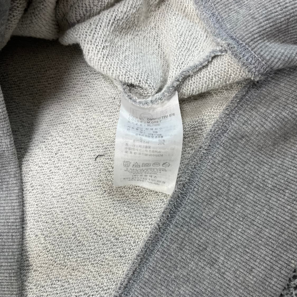 <디키즈 사이드 로고 후드집업> No.1344 상품이미지8