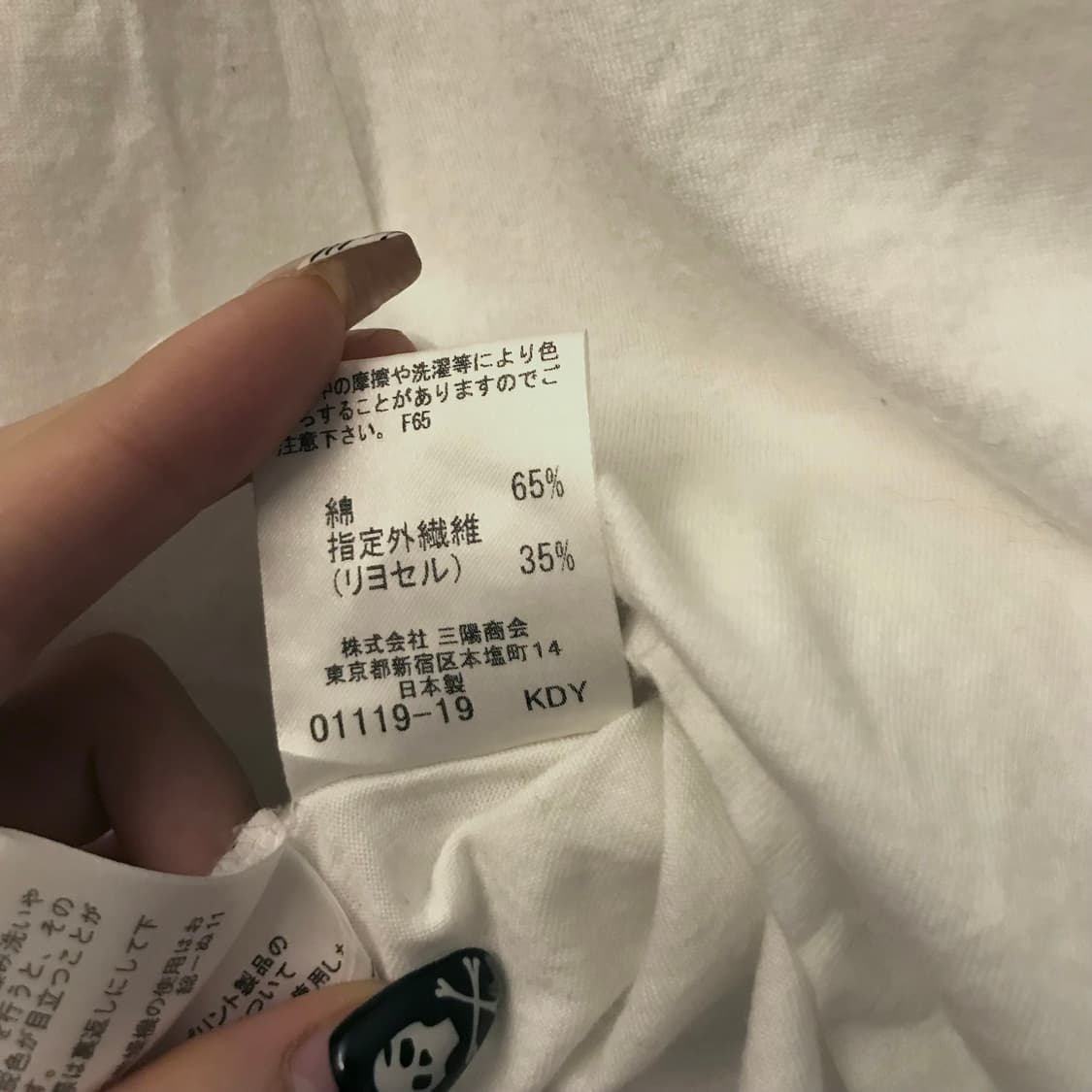 Burberry 버버리 블루라벨 반팔티 상품이미지6