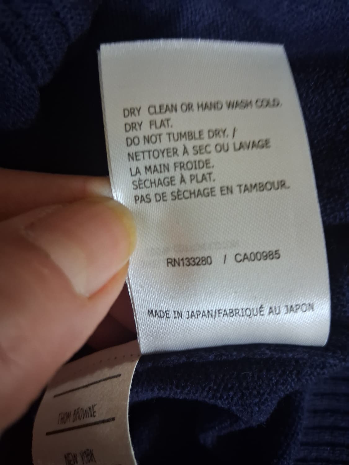 톰브라운남성가디건 상품이미지5