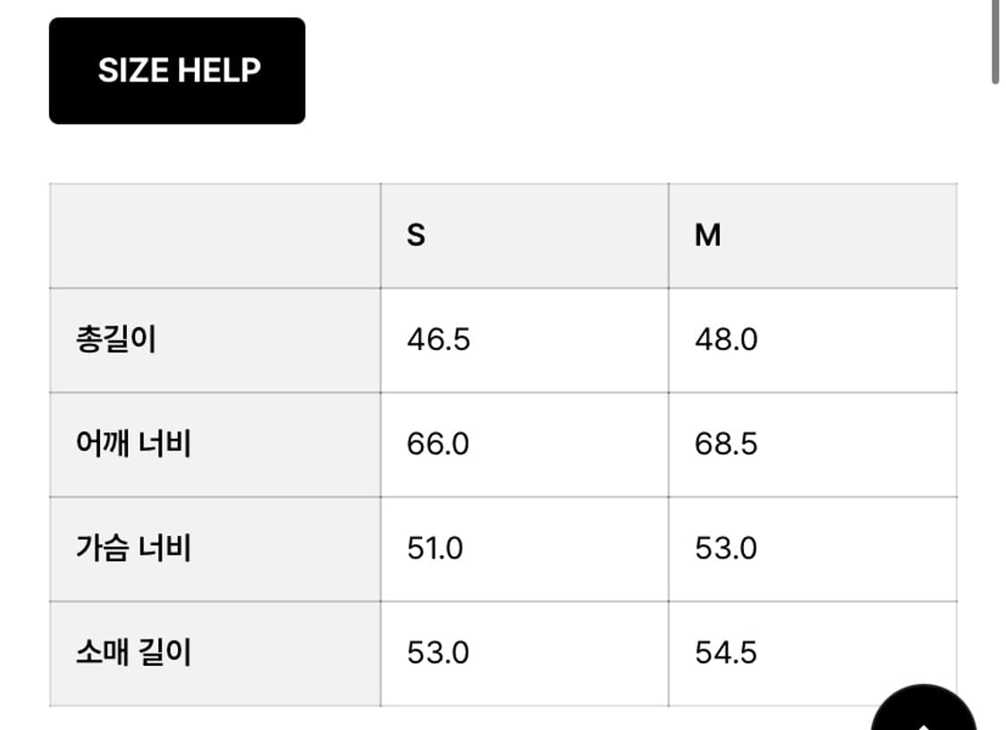 로우클래식 캐시미어 울 니트 m 상품이미지5