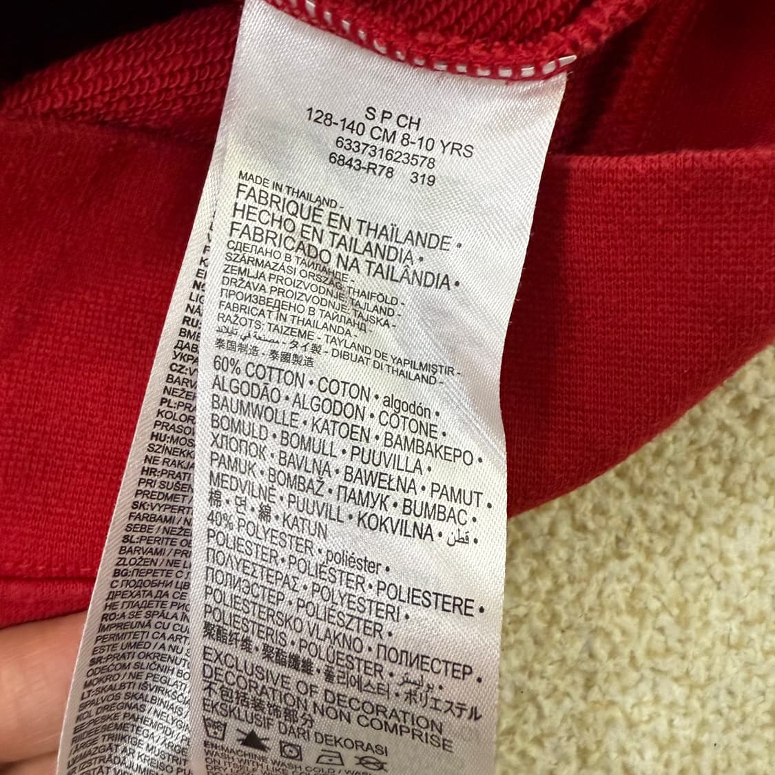 [S] 나이키 키즈 에어조던 후드집업 1223T2 상품이미지4