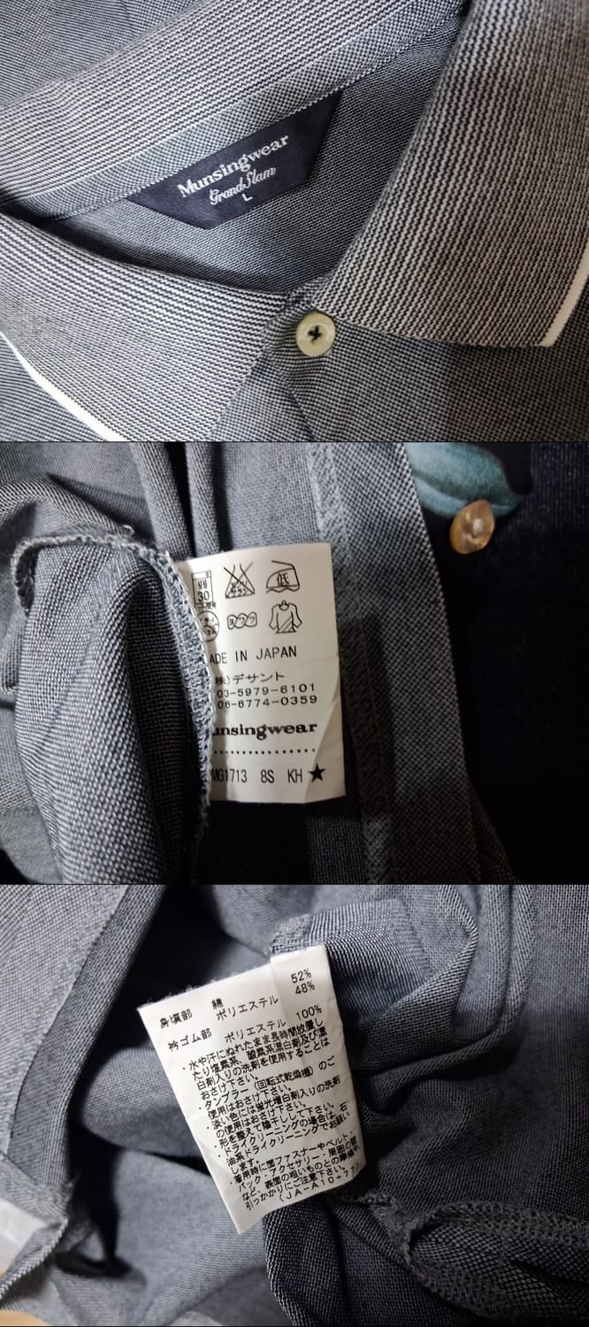 일본산 먼싱웨어 남성 반팔카라티 골프웨어 폴리혼방 시원한소재 미착용상태  상품이미지8